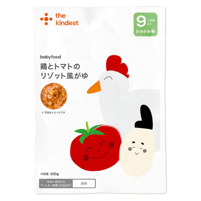鶏とトマトのリゾット風がゆ（BFR004-2）