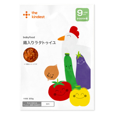 鶏入りラタトゥイユ（BFK003-2）