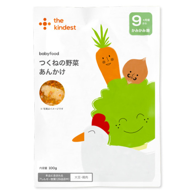 つくねの野菜あんかけ（BFK004-3）