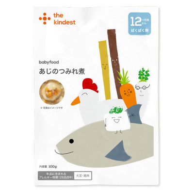 あじのつみれ煮（BFP002-4）