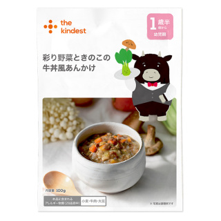 彩り野菜ときのこの牛丼風あんかけ（KIDF007-2）