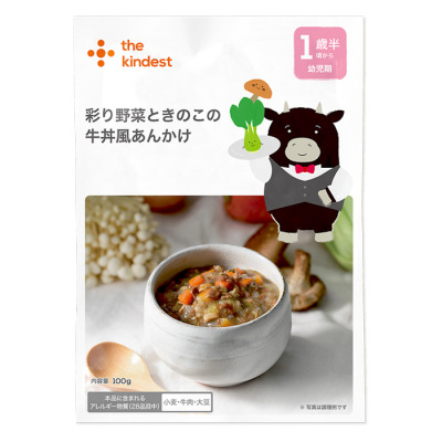 彩り野菜ときのこの牛丼風あんかけ（KIDF007-2）