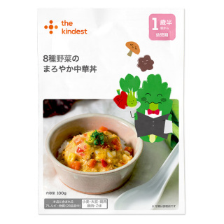 8種野菜のまろやか中華丼（KIDF008-2）