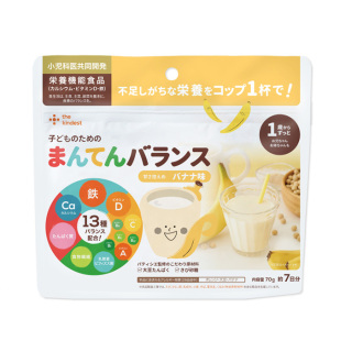 子どものためのまんてんバランス〈バナナ味〉70g（KID-DRNK-C70）