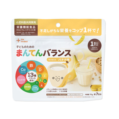子どものためのまんてんバランス〈バナナ味〉70g（KID-DRNK-C70）