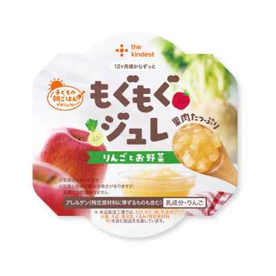 もぐもぐジュレ　りんごとお野菜(CUPJ001)