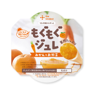 もぐもぐジュレ　みかんとお野菜(CUPJ002)