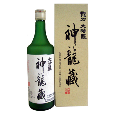 「龍力」大吟釀 神龍蔵（箱入）720ml[N-007]