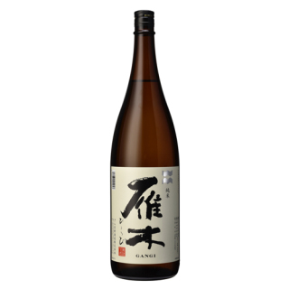 「雁木」純米 ひとつび（箱なし）1800ml[N-029]