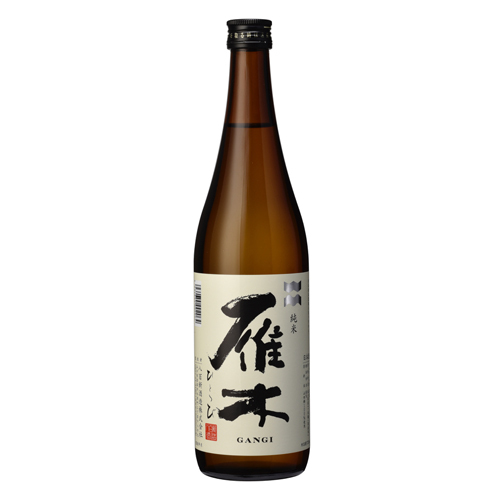 銭単位　日本平　24円　銘版田型　ノーヒンジですが、糊枯れ気味　シミありです。 雁木」純米 ひとつび（箱なし）720ml[N-030](sl190095)｜阪神