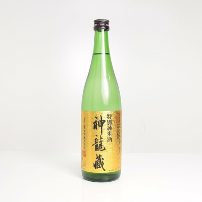 「龍力」特別純米 神龍蔵 山田錦 （箱なし）720ml[N-009]