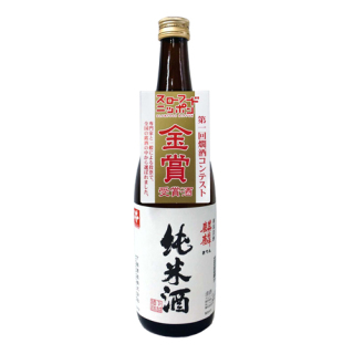「麒麟」純米酒 （箱なし）720ml[N-044]