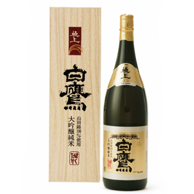 「白鷹」大吟醸純米 極上白鷹（箱入）1800ml[N-053]