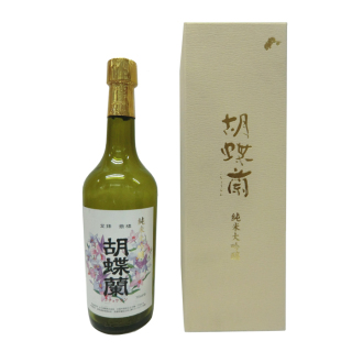 「胡蝶蘭」純米大吟醸（箱入）720ml[N-114]