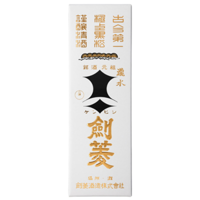 「極上黒松剣菱」超特撰 （箱入）1800ml[N-131]