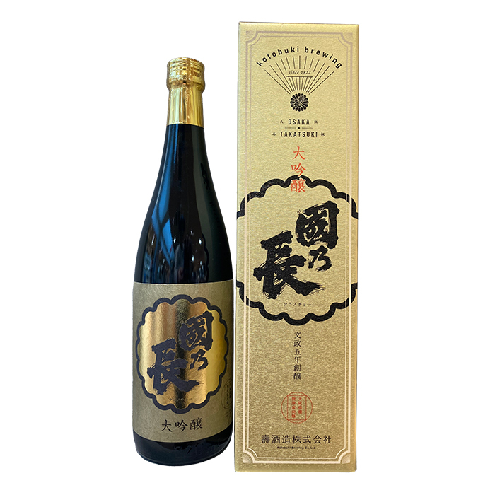 國乃長」大吟醸 （箱入）720ml[N-143](sl190200)｜阪神オンライン