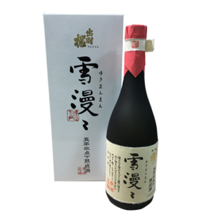 「出羽桜」五年氷点下熟成 雪漫々 大吟醸（箱入）720ml[N-177]