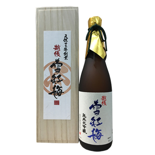 大特価 越後雪紅梅」純米大吟醸（箱入）720ml[N-183](sl190221)｜阪神 日本酒