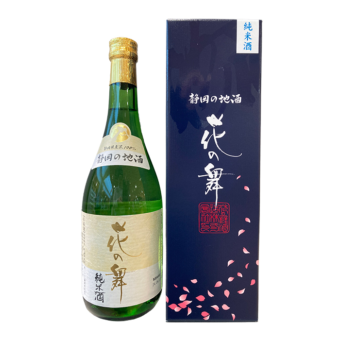 花入19】萩4 一重切 高さ23.5㎝