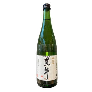 「黒牛」純米酒（箱なし）720ml[N-203]