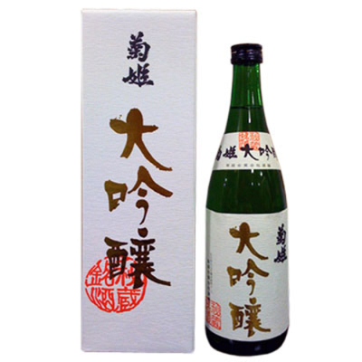 「菊姫」大吟醸（箱入）720ml[N-036]