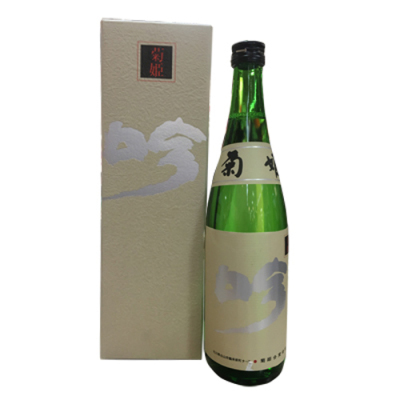 「菊姫」吟（箱入）720ml[N-038]