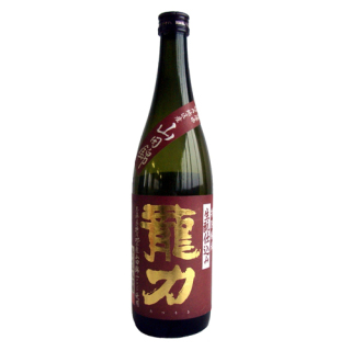 「龍力」特別純米 生もと仕込み（箱なし）720ml[N-157]