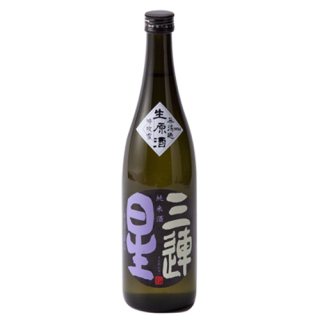 「三連星（黒）」純米 無濾過生原酒（箱なし）720ml[N-104]≪クール便≫