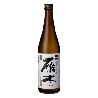 「雁木」純米 無濾過生原酒ノ壱（箱なし）720ml[N-166]≪クール便≫