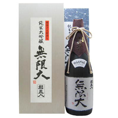 「都美人」純米大吟醸 無限大（箱入）720ml[N-011]