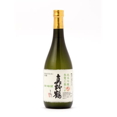 真野鶴 純米吟醸 朱鷺と暮らす（箱なし）[N-216]