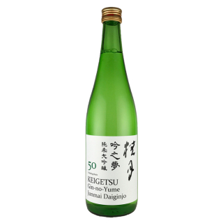 桂月 吟之夢 純米大吟醸50（箱なし）[N-233]