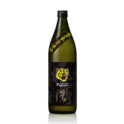 ｢白金酒造｣ 極芋　阪神タイガースラベル　900ml