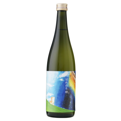 はれのち晴 大吟醸 720ml(箱なし）[N-84]