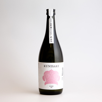 「KINMI Sake」KUNISAKI 純米大吟醸 無濾過生原酒（箱なし）720m[日応-6]≪クール便≫