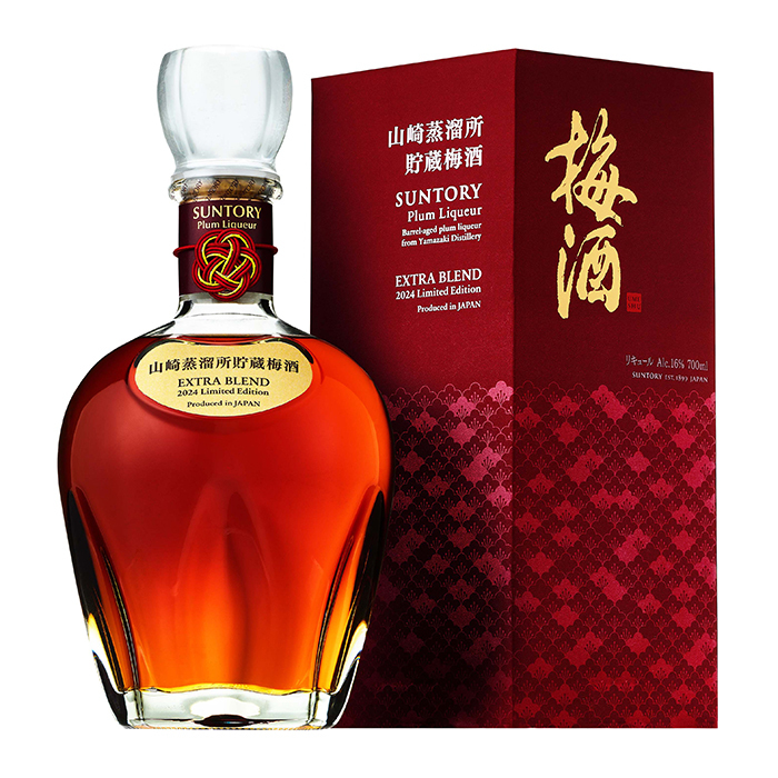 サントリー梅酒(山崎蒸溜所貯蔵梅酒)EXTRA BLEND 2024 サントリー梅酒(山崎蒸溜所貯蔵梅酒)EXTRA BLEND 2024