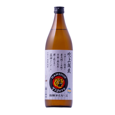 吹上颯爽（芋）900ml