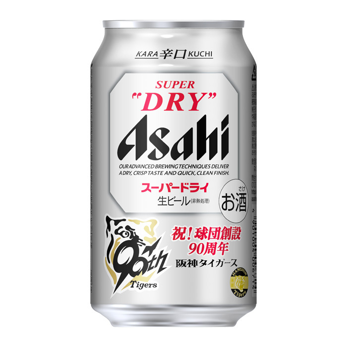 アサヒスーパードライタイガース缶350ml×24本セット【大阪
