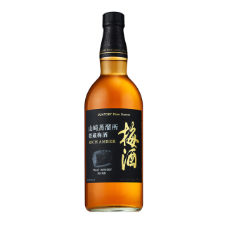 山崎蒸溜所貯蔵梅酒リッチアンバー[U-8]