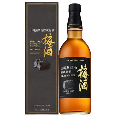 山崎蒸溜所貯蔵梅酒リッチアンバー（箱入）[U-8]