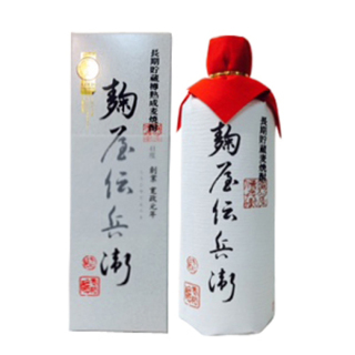 「老松酒造」麹屋伝兵衛 720ml【父の日】