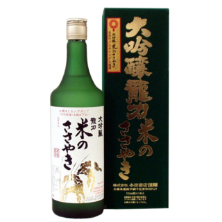 「龍力」大吟釀 米のささやき（箱入）720ml[N-002]【夏みやげ】≪クール便≫