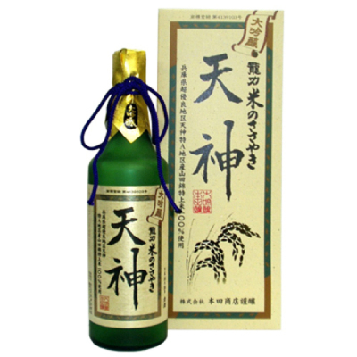 「龍力」大吟釀 天神（箱入）720ml≪阪神限定ラベル≫[N-006]【敬老の日】