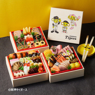 阪神タイガースおせち 和風・洋風 HTわ-203