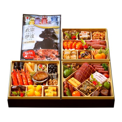 「亀」和風・洋風・中華風 牛たん（塩）真空パック付き 利久冷凍-223≪クール便・冷凍≫