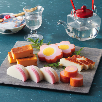 おせち蒲鉾詰合せ≪クール便・冷蔵≫