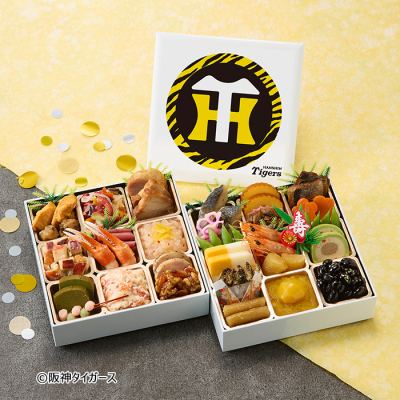 阪神タイガースおせち 和風・洋風 Hタイガース（まねき）-132