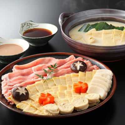 湯葉と伊勢美稲豚の豆乳しゃぶしゃぶ鍋≪クール便・冷凍≫