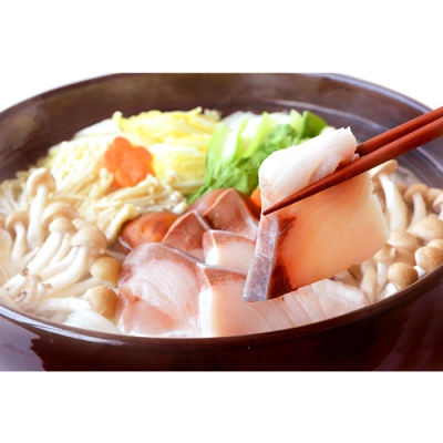 ぶりしゃぶセット≪クール便・冷蔵≫