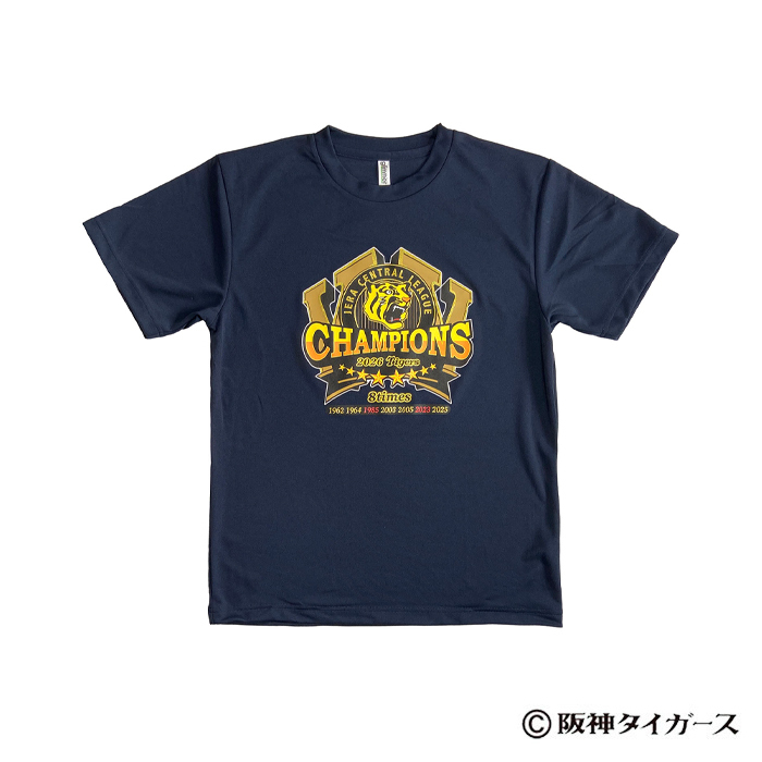 リーグ優勝記念Tシャツ【阪神タイガースリーグ優勝記念ロゴ入り